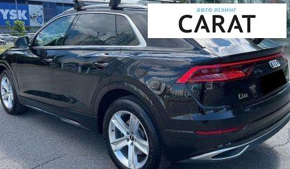Audi Q8 2020