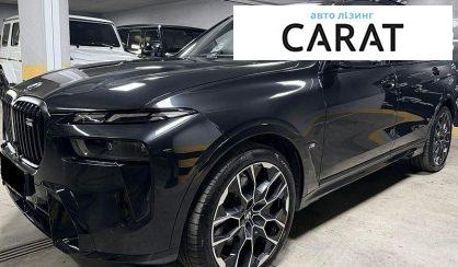 BMW X7 2024