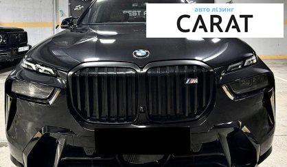 BMW X7 2024