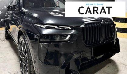 BMW X7 2024