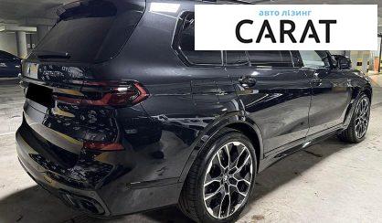 BMW X7 2024