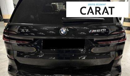BMW X7 2024