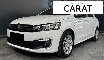 Citroen C-Elysee 2023