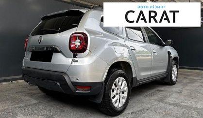 Renault Duster 2022