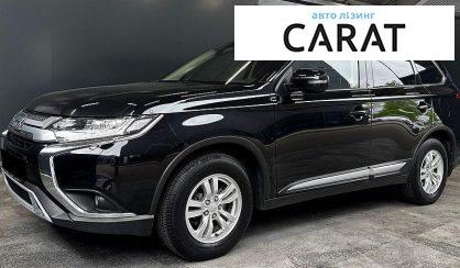 Mitsubishi Outlander 2020