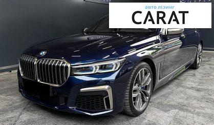 Розглянути BMW 7 Series 2021 BMW 7 Series 2021 - авто лізинг Carat