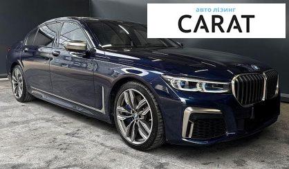 BMW 7 Series 2021
