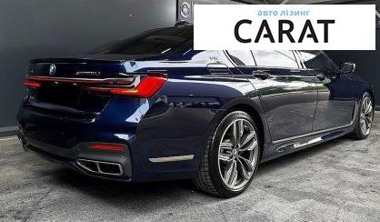 BMW 7 Series 2021