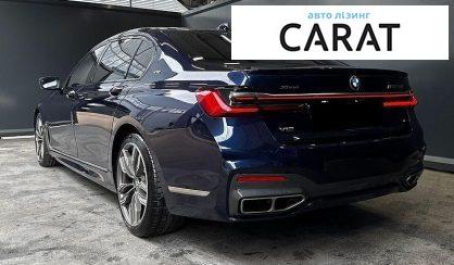BMW 7 Series 2021