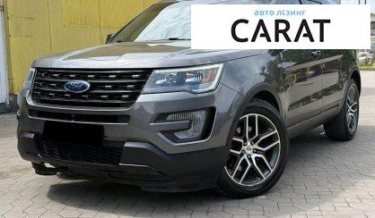 Розглянути Ford Explorer 2016 Ford Explorer 2016 - авто лізинг Carat