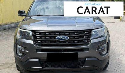 Ford Explorer 2016