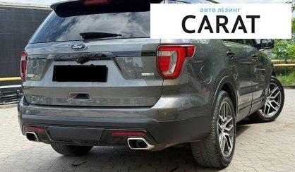 Ford Explorer 2016