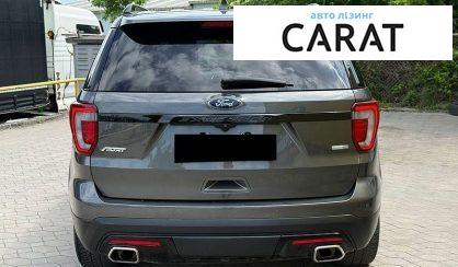 Ford Explorer 2016