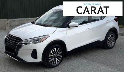 Розглянути Nissan Kicks 2022 Nissan Kicks 2022 - авто лізинг Carat