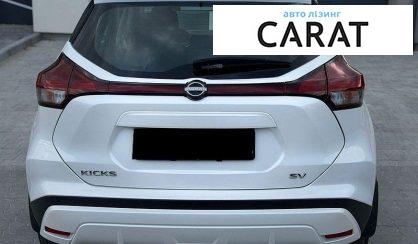 Nissan Kicks 2022