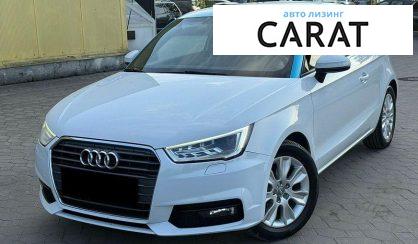 Audi A1 2015 - авто лізинг Carat
