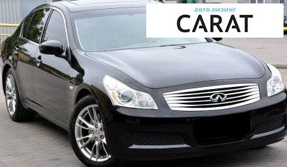 Infiniti G35 2008