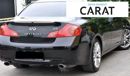 Infiniti G35 2008