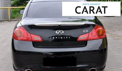 Infiniti G35 2008