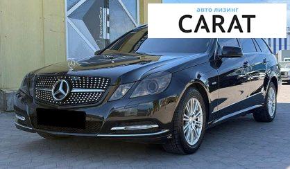 Mercedes-Benz E-Class 2011 - авто лізинг Carat