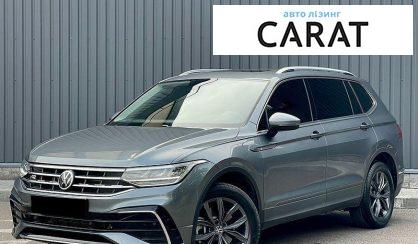 Volkswagen Tiguan 2022