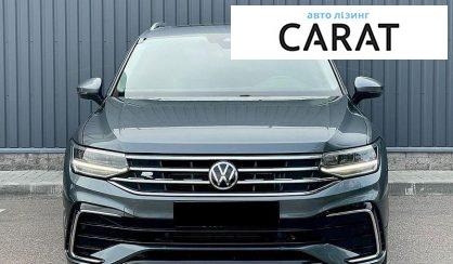 Volkswagen Tiguan 2022