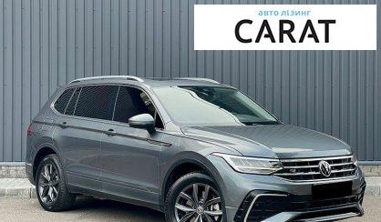 Volkswagen Tiguan 2022
