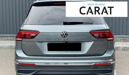 Volkswagen Tiguan 2022