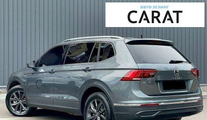 Volkswagen Tiguan 2022