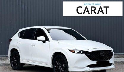 Mazda CX-5 2024