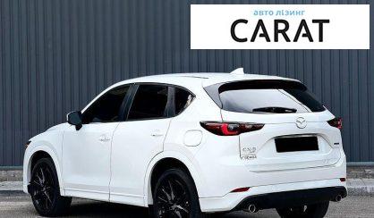Mazda CX-5 2024