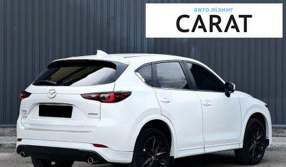 Mazda CX-5 2024