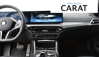 BMW 3 Series 2024