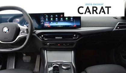 BMW 3 Series 2024