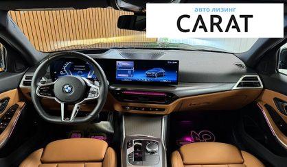 BMW 3 Series 2025