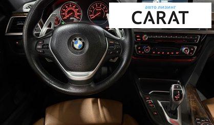 BMW 3 Series 2015