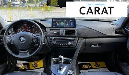 BMW 3 Series 2015