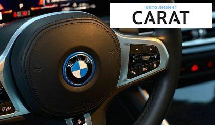 BMW 3 Series 2022