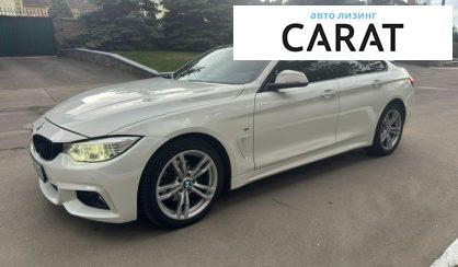 BMW 4 Series 2014 - авто лізинг Carat