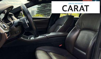BMW 5 Series 2015