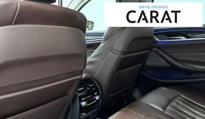 BMW 5 Series 2017