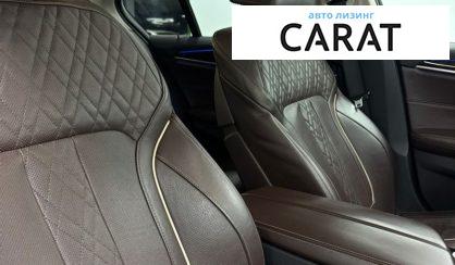 BMW 5 Series 2017