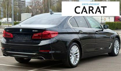 BMW 5 Series 2017