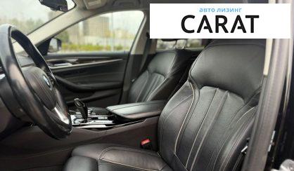 BMW 5 Series 2017