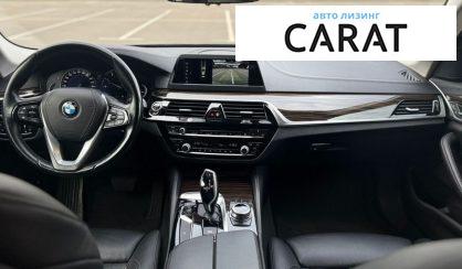 BMW 5 Series 2017