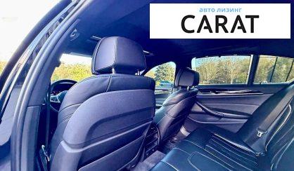 BMW 5 Series 2017