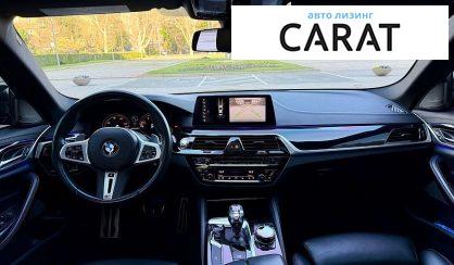 BMW 5 Series 2017
