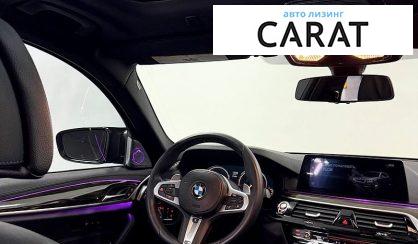 BMW 5 Series 2017