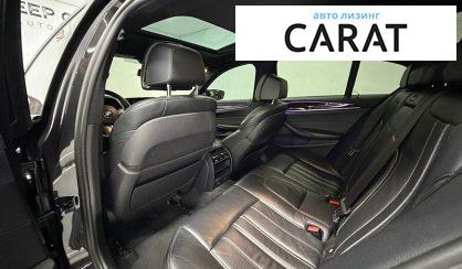 BMW 5 Series 2017