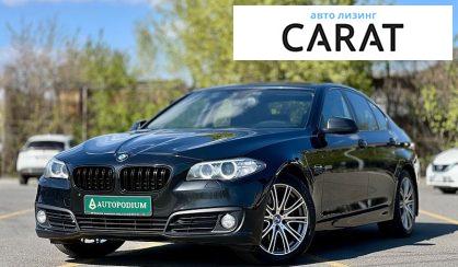 Розглянути BMW 5 Series 2015 BMW 5 Series 2015 - авто лізинг Carat